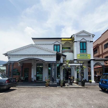 Maxwell Inn Boutique Hotel 太平 外观 照片